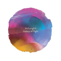 Album cover art